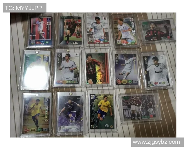 卡卡足球球星卡使用技巧与收藏价值分析